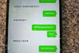 古城侦探社：婚后买房应注意的问题